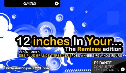 12" Of Dance In Your ... - The Remixes